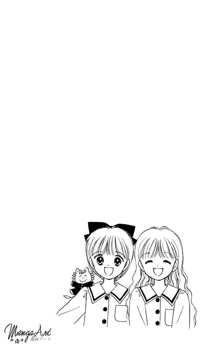 Hime-chan no Ribbon Chapter 19 40